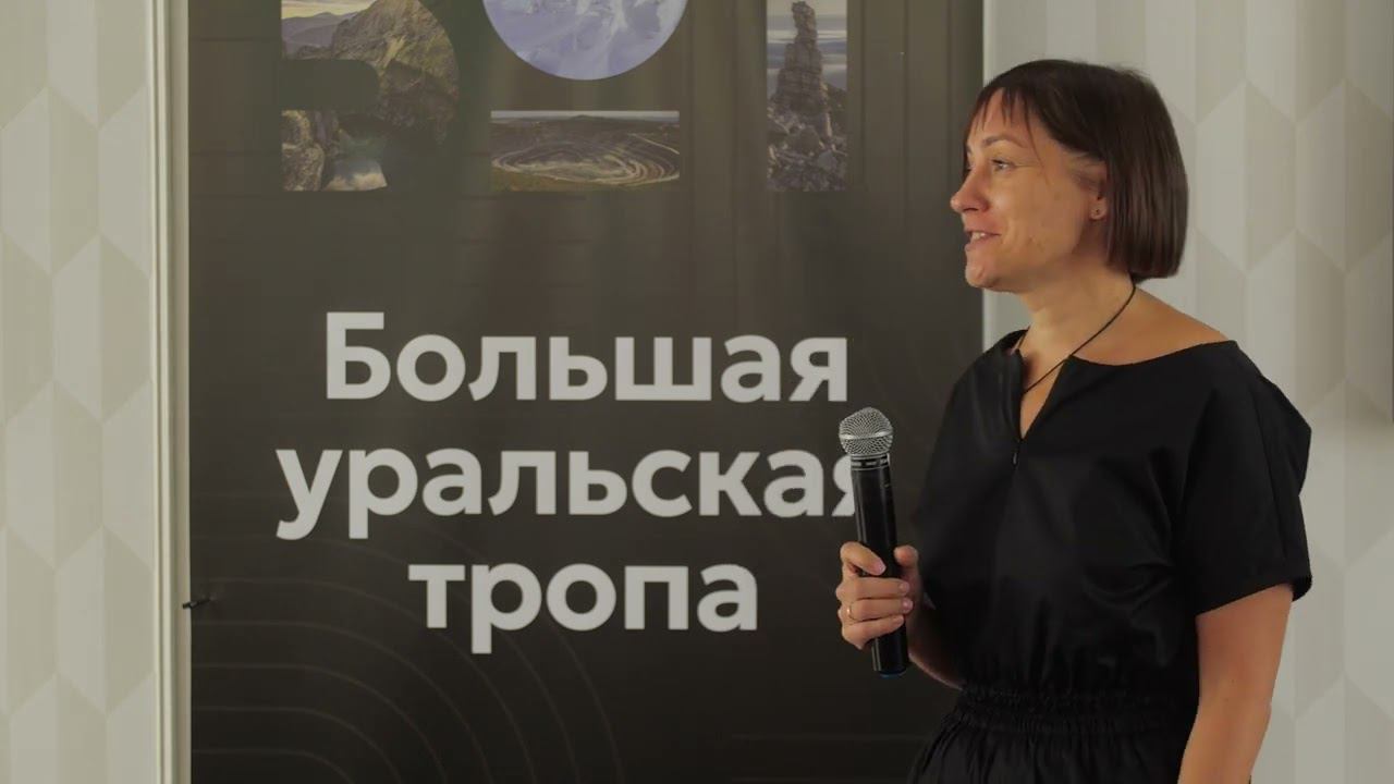Светлана Логинова