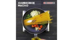 Паста с базиликом - Рецепты от Со Вкусом