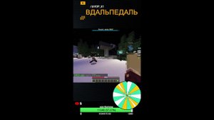 Майнкрафт стрим на сервере MUSTERY WORLD на версии 1.19.3! #вдальпедаль