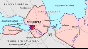 История Санкт-Петербурга и блокады Ленинграда.