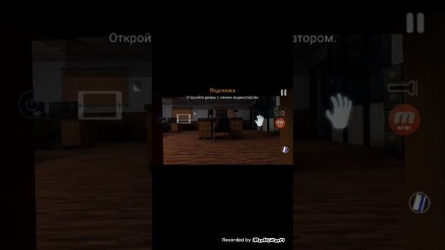 Как скачать Case animatroniks смотреть онлайн