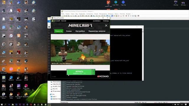Как создать сервер Minecraft 1.14.1 - 1.20.1 в 2019 году смотреть онлайн