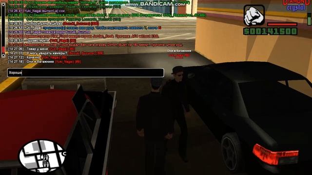 Хомячек под камерой будет! смотреть онлайн