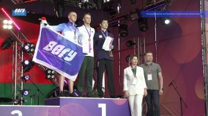 Сборная ВВГУ приняла участие в I Международных молодёжных студенческих летних играх