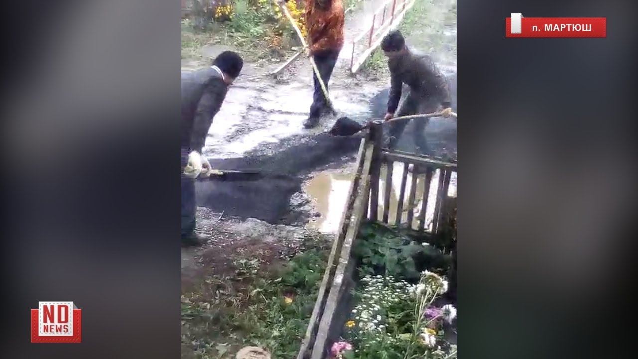 Укладка асфальта в лужи. No comment