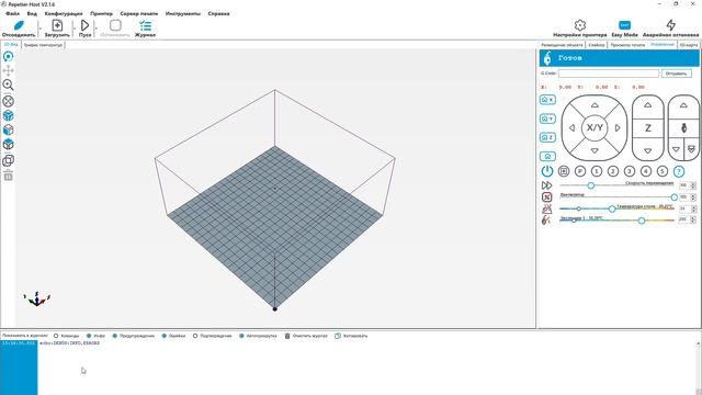 Настройка термистора в Marlin 2.0 , калибровка параметров Термодатчика 3д Принтера смотреть онлайн