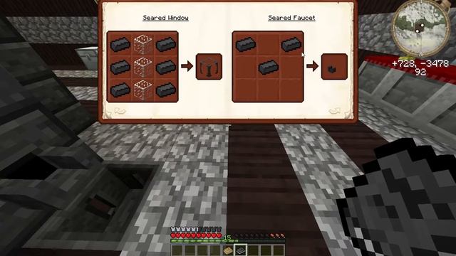 Тинкер констракт 2 часть плавильня смотреть онлайн