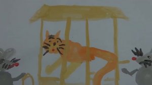 "Путаница" Чуковский