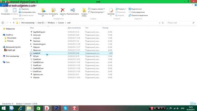 КАК?Изменить курсор мыши? смотреть онлайн