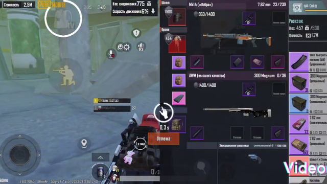 метро рояль файты радка как надо 🤫 смотреть онлайн