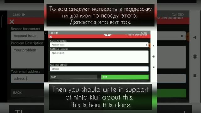 Sas4 - что делать если потерял прогресс?/Sas4 - what should I do if I lost progress? смотреть онлайн