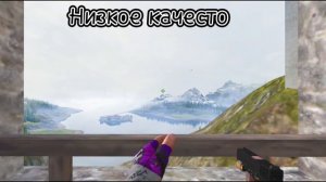 Обзор На Сет M9 Bayonet - "Digital Burst" + Gloves - "Raider" в Стнадофф 2 | Standoff 2