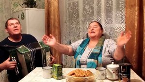 Зоя и Валера  - " Пополам обиды, пополам печали" Кавер Е.Василёк