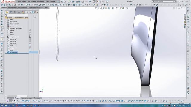 Solidworks создание рукоятки ножа смотреть онлайн