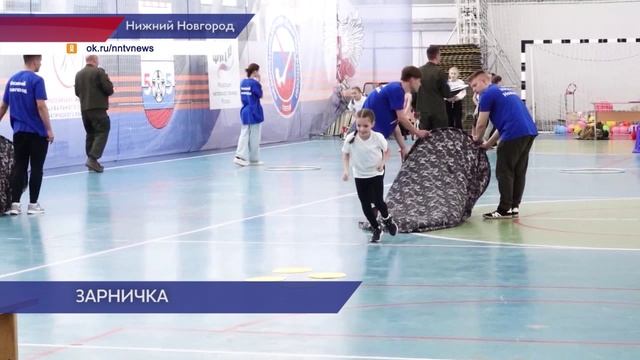 Школа №44 стала победителем военно-спортивной игры для учащихся начальных классов «Зарничка 2023»