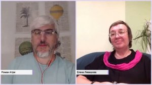 Что такое Розен-Метод и почему это стоит попробовать?