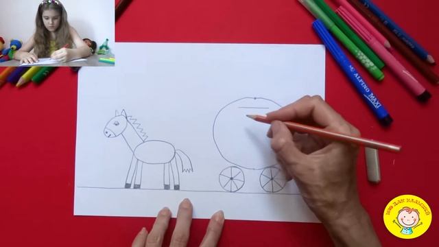 Рисуем ЛОШАДКУ и ЗОЛУШКУ В КАРЕТЕ. УРОК 81 Тема: "лошадка и карета"- цветные карандаши смотреть онлайн