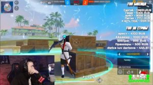 Прошел проверку в UP GAMING меня считаю софтером😨 / Лучшие настройки и ученики в СНГ 😱