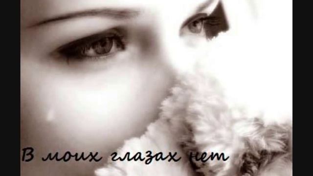 NTL-Разбитые Сердца смотреть онлайн