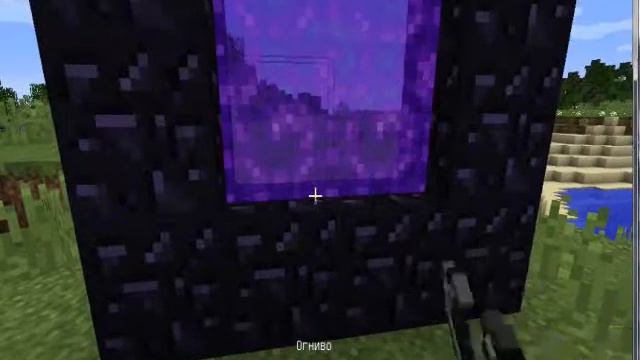 Minecraft,Как сделать портал в Ад. смотреть онлайн