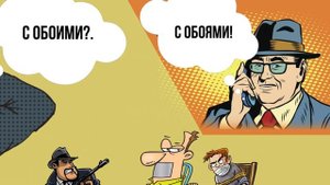 Обои в Калининграде. Магазин обоев Галерея обоев Бьютика в мебельном доме Диамир