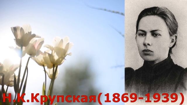 "Женский силуэт на фоне истории" смотреть онлайн