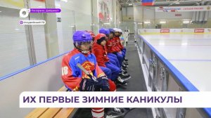 Суворовцы из Лаоса активно проводят первые каникулы в России