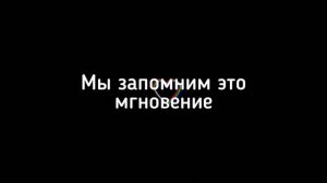Rail Galimov - не расстанемся + текст