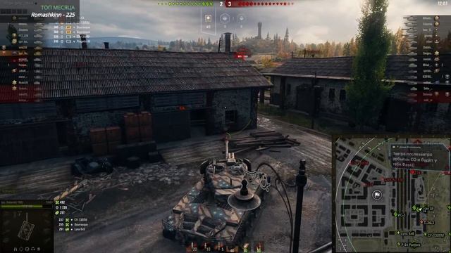 World of Tanks: фармлю серебро! смотреть онлайн