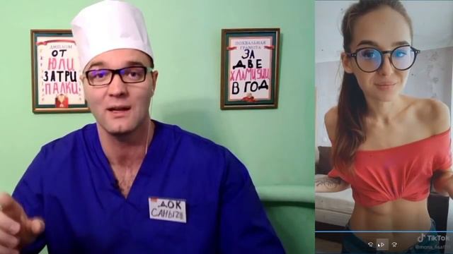 Должна Давать в ЗАД! смотреть онлайн