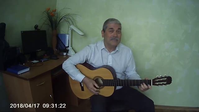 Вальс-Бостон Амангельды Бикмулин смотреть онлайн