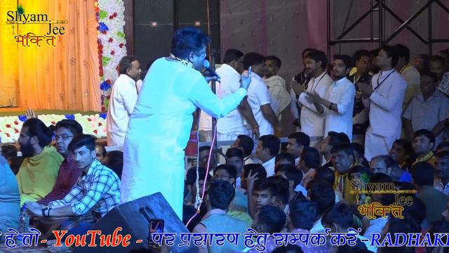Sanjay Mittal ~ लड़खड़ा जाऊँ में कहीं तुम संभालोगे विश्वास है ~ Most Popular Khatu Shyamji Bhajan