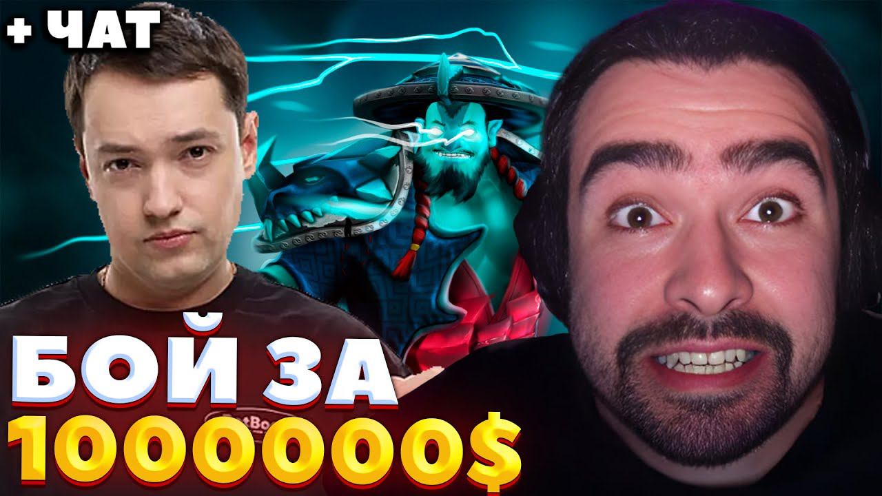 СТРЕЙ ГОТОВ ВЫСКОЧИТЬ С ГОЛОВАЧОМ / СТРЕЙ ИГРАЕТ НА ШТОРМЕ / СТРЕЙ ОСУЖДАЕТ #стрей смотреть онлайн