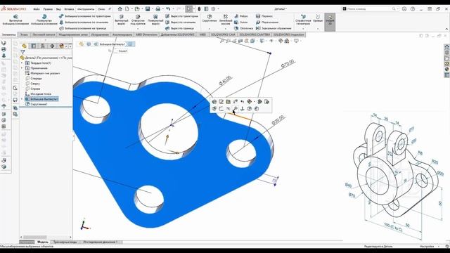 SolidWorks: 3D модель для тренировки № 19 смотреть онлайн