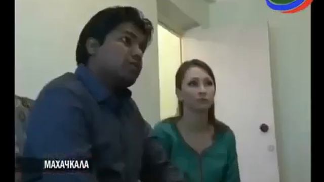 Брак чёрного индийца и дагестанки смотреть онлайн