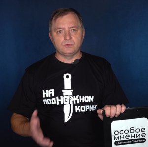 Передача Евгения СИВАЕВА "Особое мнение" от 2 июля 2022 г. Итоги краевого фестиваля "ГАСТРОКЭМП"