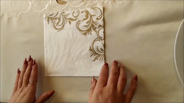 Сервировка стола-салфетки. Вариант 2 смотреть онлайн
