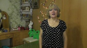 Я поменяла название канала