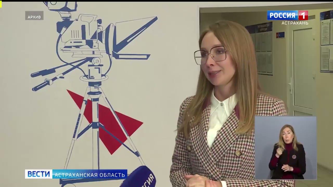 В Астрахани подведены итоги заявочной кампании на Премию «Особенное счастье, 2023»
