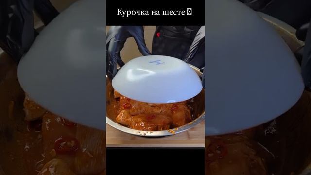 Курочка на шесте