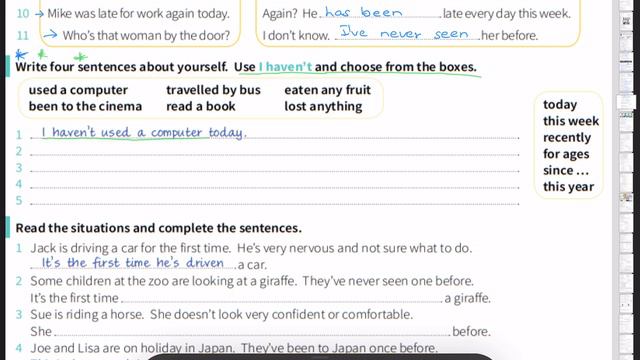 Present Perfect  Important Exercise |English Language Class|Easy Grammar Learn|Nepali |IELTS Nepali