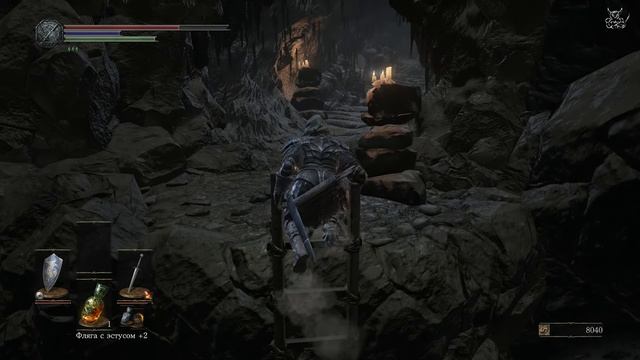 Dark Souls lll - [#7] Клоака Демонов