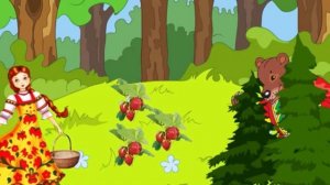 У медведя во бору. Русская народная игра.