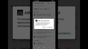 как бесплатно получить бог консоль в ark survival evolved