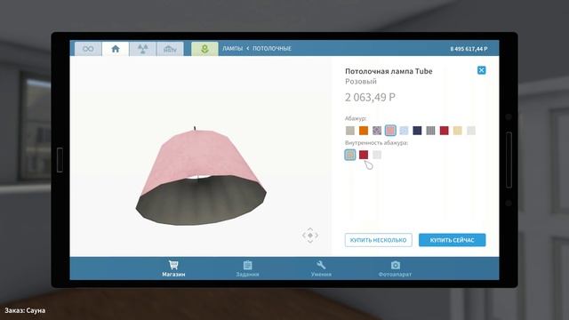 Сауна и дом в девелоперском состояние ❄ House Flipper ❄ №17 смотреть онлайн