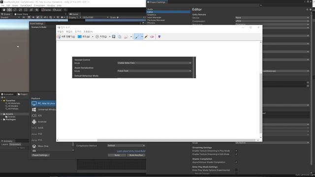 #Unity #GitHub 등록 및 연결하기 смотреть онлайн