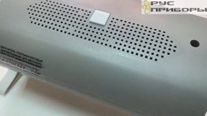 Полный обзор: Облучатель ультрафиолетовый бактерицидный ОУФб-04 "Солнышко"