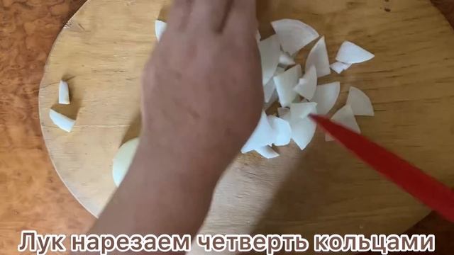 Кефаль в томатном соусе. Просто и вкусно.#рыба#томат#еда#приготовление#вкусноипрсто#