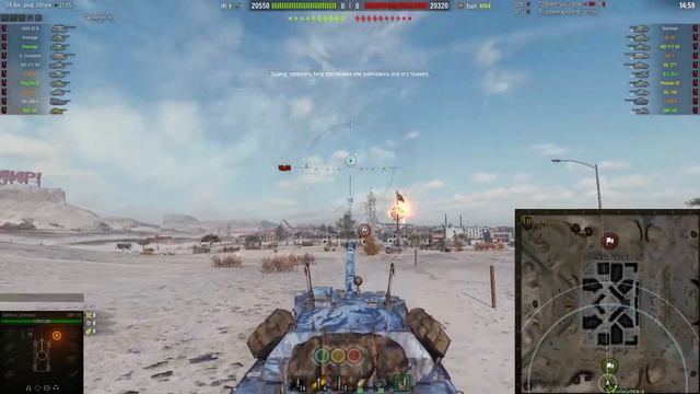Что происходит в голове у игрока в World Of Tanks смотреть онлайн