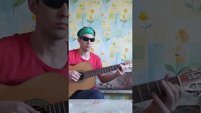 А. Винницкий - Латина (этюд 3) смотреть онлайн